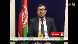 روابط تجاری ایران افغانستان قدمتی تاریخی دارد