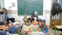 شب یلدای 93 پایه اول خانم غلامحسینی شماره 3