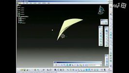 آموزش وایرفریم کتیا Catia Wireframe Surface Design