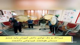 میراثک در بین هنرمندان کوچک دفنواز کرد