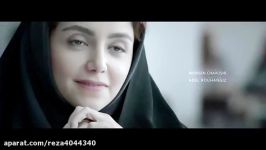 موزیک ویدئو جدید محسن چاووشی به نام حلالم کن