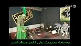 وداع علی اکبر امام حسین مجید اکبری