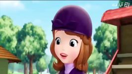 sofia the first