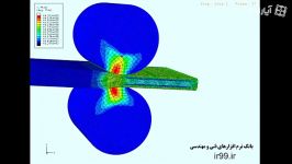 شبیه سازی فرآیند رول فرمینگ نرم افزار آباکوس