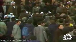 اجرای سرود «خمینی ای امام» در مراسم استقبال امام خمینیره