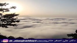 گردشگری شاهرود ومیامی