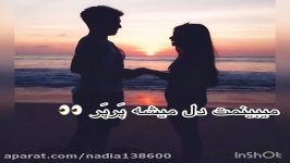 تقدیم به یکی یدونم❤️