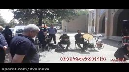 مداحی مراسم ختمبهشت زهراگروه موسیقی مراسم ترحیم 09125729113