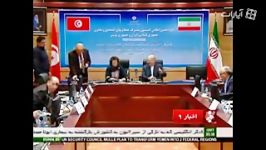کمیسیون مشترک همکاری های اقتصادی تجاری ایران تونس