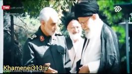 سرودی زیبا در وصف شهید حاج قاسم سلیمانی به سبک سریال مختار khamenei313.ir