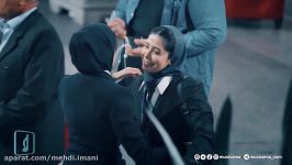نسخه کامل ویدیوی جنجالی «آهای ایران آهای خونه» در فرودگاه امام خمینی
