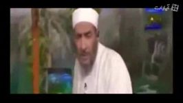 مبلّغی جن رامسلمان کردwww.14 masoum.com