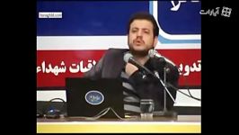 من دست وپای وهابیها را می بوسم اگر...ر