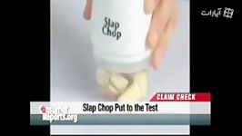 خرد کن Slap chop اصل