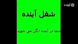 پیصگو خیلی خیلی خکده دار نبینی مصب عمرت رفته