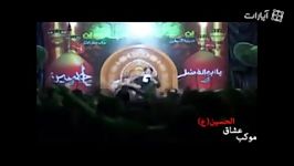 شب هفتم شور الشاعر الرادود شیخ مصطفی چلداوی ابو حسین