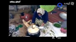 مستند زیبای ایرانگرد  یه من ماست چه قدر کره داره؟