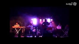 گراش امانی اجرای ترانه ستاره در کنسرت 93 پارسینا