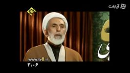 حجت الاسلام والمسلمین مهدی طائب  بخش اول