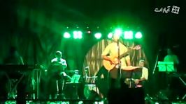 گراش امانی اجرای ترانه رفیق در کنسرت پارسینا 93