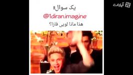 رقص بامزه وان دایرکشنone direction