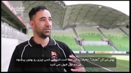 تیزر معرفی تیم ملی فوتبال ایران در جام ملت های آسیا