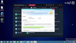 آموزش استفاده Advanced SystemCare 8 Pro