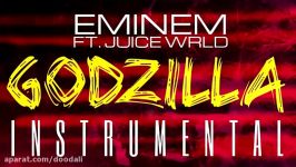 بیت رپ  امینم  بیت امینم  بیت گودزیلا امینم  Godzilla Eminem