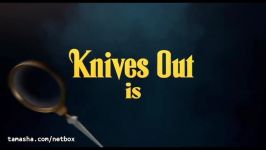 تریلر فیلم چاقوکشی Knives Out