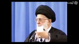 امام خامنه ای شما اثر بگذارید بر روی محیط ،نه محیط ..