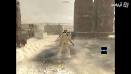 QS MW2 Multiplayer