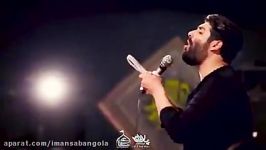 کربلایی مهدی رعنایی واحد فاطمیه Mahdi Ranaei