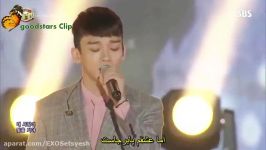 اجرای موسیقی سریال عاشقان ماه گروه EXO  CBX