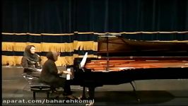 بهاره کمایی Brahms intermezzo op 118 no 2