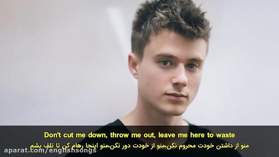 ترجمه آهنگ Alec Benjamin  Let Me Down Slowly