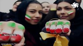 نماهنگ زیبا ترانه ایران استاد سالار عقیلی. جان به فدای ایران  شیراز