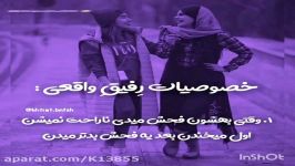 لایک کامنت فراموش نشه