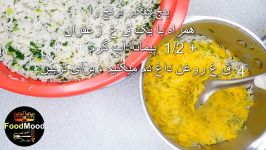 طرز تهیه سبزی پلو ماهی نوروز