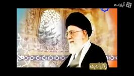 امام خامنه ای دولت مسئولین موظفند