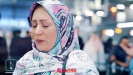 نماهنگ « آهای ایران آهای خونه » صدای « غلامرضا صنعتگر » در فرودگاه امام خمینی