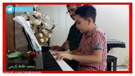 میدولندز پیانو محمدطاها زارعی آموزشگاه نیاک موزیک آمل