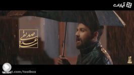 علی صدیقی  موزیک ویدیوی لیلا بانو