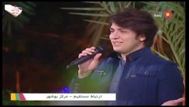 راشن بند مهمان ویژه برنامه شبکه تهران اجرای آهنگ هی یالا