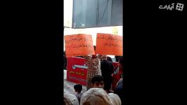 شعار های جنبش دانشجویی استان بوشهر بعد نماز جمعه