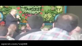 امیر بالایی حضرت ابوالفضل  من بی محرم هیچ تو بی محرم هیچ  اندکی صبر