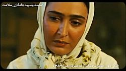 فیلم خیلی دور خیلی نزدیک  آرشیو خاطرات سینمای ایران