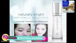 ژل روشن کننده لومینس Luminesce® Flawless Skin Brightener