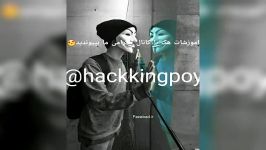 اموزش هک hackkingpoy کانال تلگرامی مارا دنبال کنید فعلا ۵۱ اموزش داریم