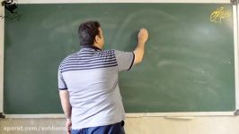 شیمی دوازدهم بخش دهم جناب آقای بخشیان