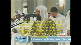 Sheikh Misharys EMOTIONAL BEAUTIFUL Quran recitation